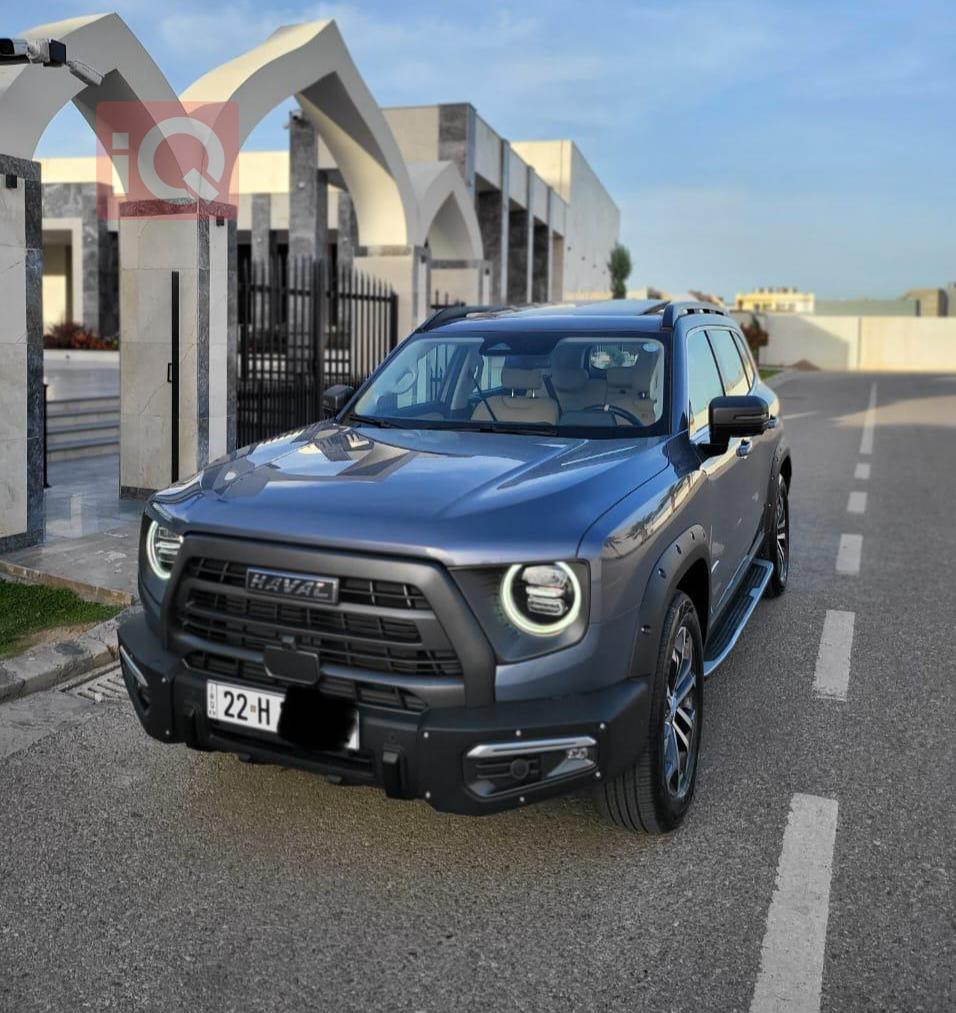 هافال دارجو